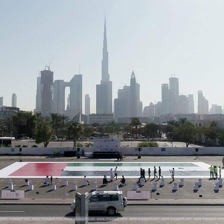 Guinness Book of Records adds the biggest mosaic Emirati Flag